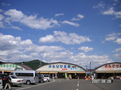 s_PICT0327.jpg